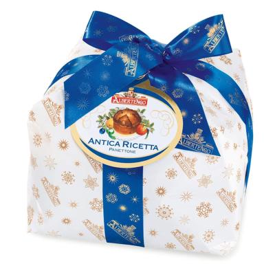 Coffret panettone de Noël : un moule en papier, une fiche recette, une  boîte de transport et ingrédients - Patisdecor