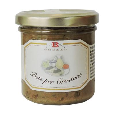 Pâté de foie en pot - pour croûtons Toscano - 145 gr